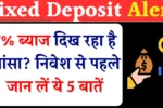 Fixed Deposit