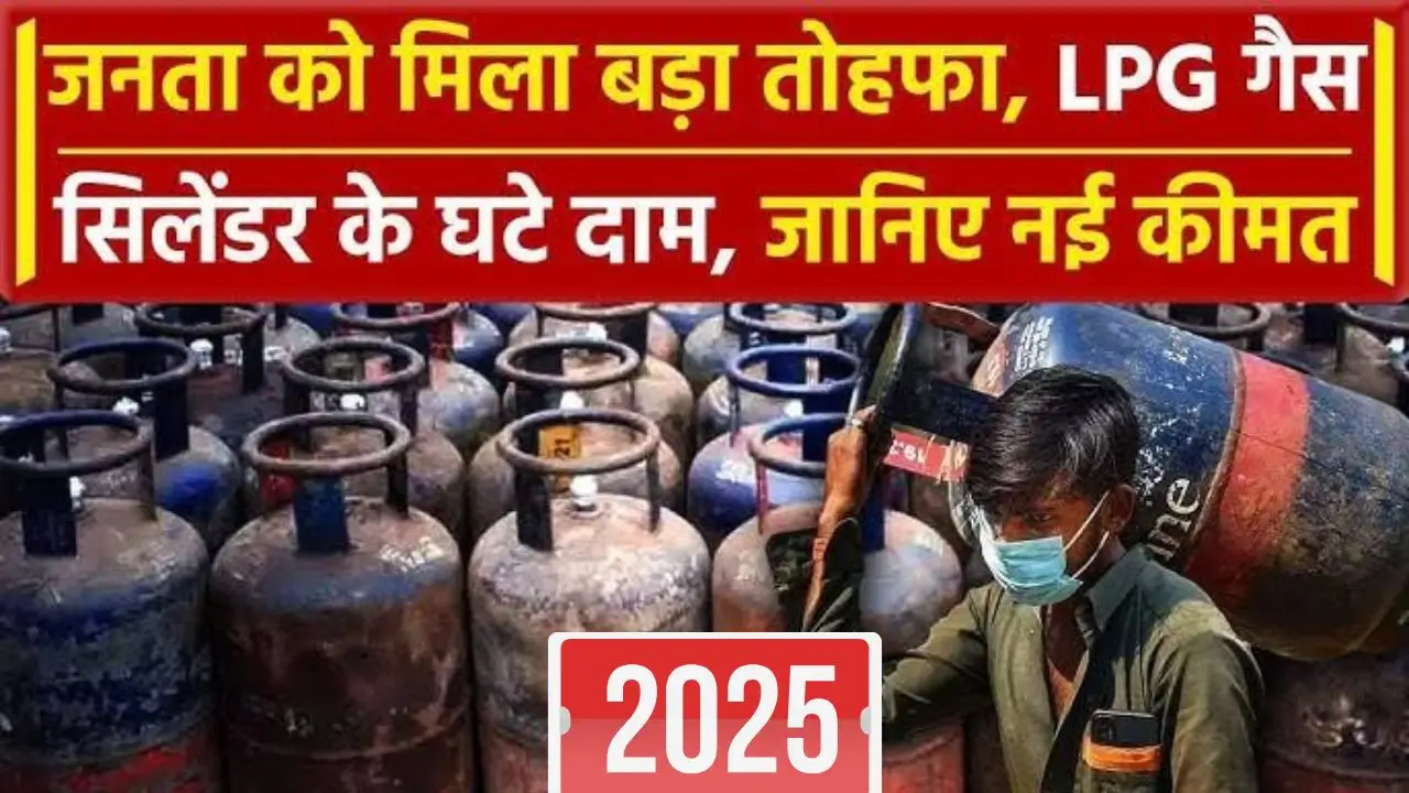 Lpg gas cylinder