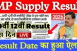 MP board supply result