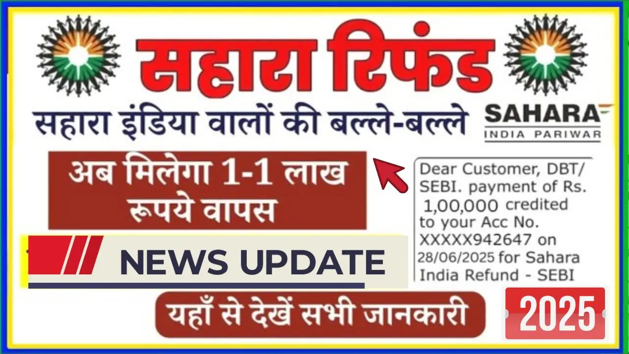 Sahara Refund