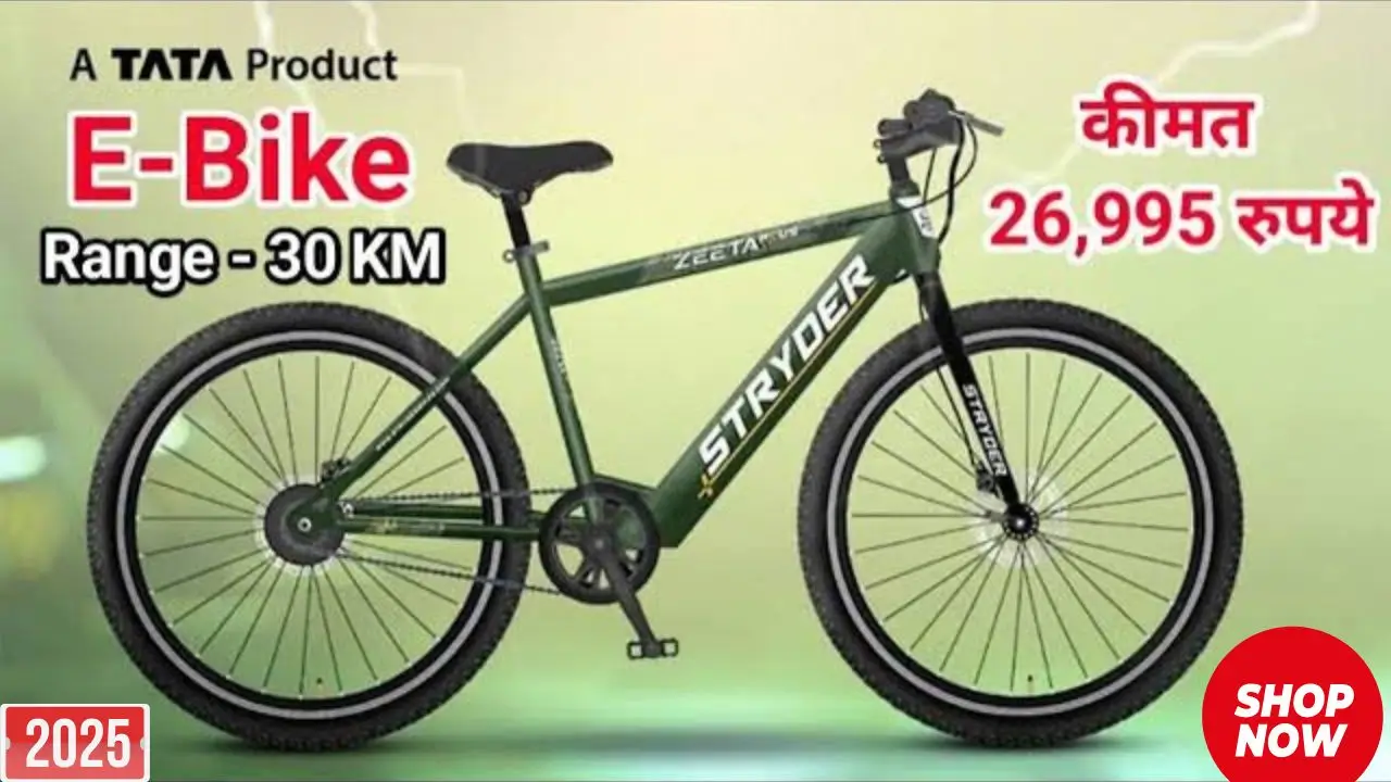 Tata electric cycle